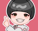 ミニキャラ＆似顔絵アイコン制作します SNS等で使えるアイコンです！！！ イメージ4