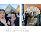 動画OK♪枚数無制限！プロフィールムービー作ります 大きな写真で後方のお席からも見やすい！白基調で会場にマッチ♪ イメージ9