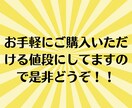 すぐに稼げる方法を紹介します 資金がない人、自信がない人、未経験の人誰でもできます！ イメージ3