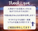 初めての海外・ワーホリ不安な方へ相談のります オーストラリア／カナダ／ハワイ(J-1)経験者が相談のります イメージ8