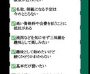 初心者向けに三味線の基本だけをとことん教えます 超初心者の方はもちろん、｢昔やってた！｣という方にも！ イメージ2