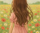 恋愛・お悩み・愚痴聞きます マッチングアプリで結婚しました！1児の母です イメージ1