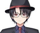 貴方のゆっくり台本リライトします ゆっくり台本のリライトお任せください！ イメージ1