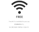 民泊のハウスマニュアルを制作します 特区民泊の実績有！オーナー様のお手間は最小限で制作します！ イメージ2