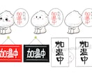 売上に繋がるかわいい手書きPOP作成します お気軽にご相談ください( ¨̮ )！ イメージ3