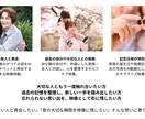 AIで大切な思い出写真をショート動画で蘇らせます 亡くなったあの人やペットとの再会動画を15秒で作成します イメージ5
