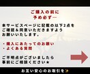 お金ボックス01～副業で終わらない独自戦略授けます ココナラでの本当の稼ぎ方を知って【その先】のフェーズへ イメージ3