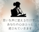 認知症の介護の愚直聞きます 私と認知症の母との葛藤をお話できます。共感できます イメージ3