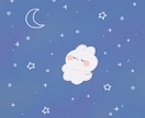 イラストのお悩み聞きます イラストのお悩みやご相談、愚痴等がある方お気軽にどうぞ！ イメージ3