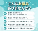 初心者向けGoogleEarth×動画副業教えます 初心者OK！顔出し・撮影なし！スキマ時間で今日からスタート☆ イメージ3
