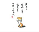 ビアンさんの何でもご相談承ります 女性限定　もう１人で悩まなくてもいいんですよ〜 イメージ1