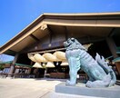 仕事と恋愛【霊感】どちらも大切なあなたへ霊視します 仕事恋愛両立できない自分を責めないで｜最善のバランスを視ます イメージ5