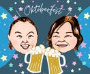 似顔絵アイコン手作りします さらにその方に合ったイメージをセレクトして着せ替えできます。 イメージ6