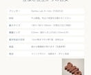 お手持ちの3Dデータをプリントして届けます STL/3MFをお送りください。1個から、材料費・送料込み イメージ4