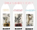 推し活お名前アクセサリーオーダーメイドで作ります 推しやお子様や恋人などのお名前でアクセサリーお作りします☆ イメージ2