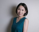 繊細さん・お疲れさんの為のこころゆるヨガをします HSPの私だからできる、ゆるっとおしゃべりと無理をしないヨガ イメージ2