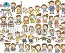 子育ての相談･愚痴聞きます 日々、休みがないお母さん業…大変ですよね。良く頑張っている イメージ6