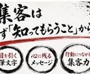 お客様に満足頂けるように筆文字を仕上げます プロが仕上げる、本物の筆文字デザイン‼️ イメージ3