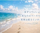 貴方の1週間予報☆毎日の開運ヒントをお届けします 毎日を少し幸せにする1週間の開運予報☆ダイスで占います☆ イメージ6