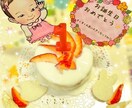 毎月のお誕生日会を特別な時間に変身させます 会社やお友達とのお祝い用に似顔絵をトッピングしませんか？ イメージ5