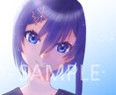 最安値1000円で高級感のあるアイコン描きます 光と透明感あふれる素敵イラスト イメージ2