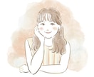オシャレで可愛いカットイラストお描きします Webや書籍など挿絵にもピッタリ イメージ8
