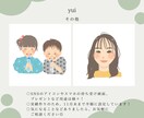 絵本から出てきたような可愛い似顔絵描きます 待ち受けやプレゼントに◎暖かい雰囲気で思い出を残します♩ イメージ4