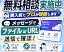 AIで作成したLPの違和感を改善・修正します 紫グラデ・3列カード・空虚なコピーを187項目で根本修正 イメージ2