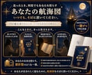 相手の気持ち・すれ違う理由・今後を深く占います 言葉や態度だけでは見えない相手の心理と二人の関係を詳細鑑定 イメージ6