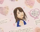 手描き感のある似顔絵やSNSアイコン描きます ペンで描いたようなすこしラフな画風の似顔絵です イメージ4
