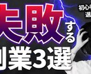 クリック率が上がるYoutubeサムネイル作ります 「動画を見たい！」と自然とクリックしているサムネイルデザイン イメージ5