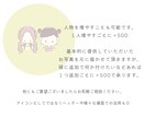 ゆる〜い似顔絵イラスト描きます ゆるふわな似顔絵イラストを使ってみませんか？ イメージ4