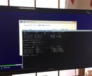 パソコン購入、自作PC構成、相談やります 中古PCの購入相談や、自作PCの悩みを解決します。 イメージ4