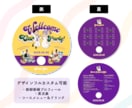 印刷費込み＊結婚式用オリジナルうちわを制作します プロフィールブック代わりに！飾れて使えるウェディングアイテム イメージ6