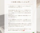 studioで作るシンプル＆おしゃれHP制作します 丁寧なヒアリングを行い、目的に合ったホームページを制作 イメージ5