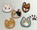 キラキラビーズ刺繍ブローチ・ストラップお作りします オリジナルデザインでペットや珍しいモチーフもお作りします イメージ3