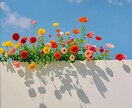 お悩み聞きます 話すだけでもすっきりした経験ありませんか？ イメージ1