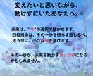 四柱推命で2025年全体の運勢占います 今年をどう過ごす？あなたの運気と課題を先読み イメージ3