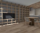3Dパースで家作りの不安を解消します 一級建築士が現況パースの作成やデザインの提案をします！ イメージ1