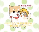 ゆるかわ☆オリジナルイラスト描きます SNSアイコンやヘッダーにどうですか？ イメージ3
