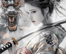 あなたが前世で見てきた魂の記憶を霊視します なぜか同じことでつまずくあなたへ。現世で学ぶべきことは何？ イメージ3