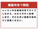 英検1級講師が初級英文法レッスンを提供します 秋の夜長に英文法を学習しませんか? イメージ4