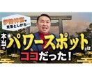 スターティング特価1000円！サムネイル制作します 現役プロが短納期、続けやすい価格でお届け！ イメージ4