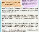文字起こし業務の社内化・効率化サポートします AI×半自動化で外注費ゼロ、クオリティ安定 イメージ2