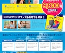 爽やかなチラシをデザインします 落ち着いたチラシも得意にしています イメージ1