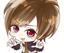 似顔絵ミニキャラお描きします 推しの生誕や大事な記念日イベントに！ミニキャラお描きします！ イメージ1