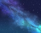 本格占星術で、ご相談者様の才能と魅力を深掘りします ★癒しと応援のアロマorフラワーエッセンスもご提案★ イメージ1