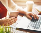 サイト制作に関するご相談にのります 文章だけでは伝えにくいとお困りの方に電話で相談サービス!! イメージ1