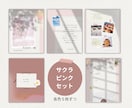 インスタ用日記3色15枚セットを届けます 即納、3色セット！思い出を可愛く残すライフスタイル系テンプレ イメージ3