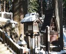 子宝鑑定 妊娠しやすい時期や授かる時期を視ます 霊視により見えたままを詳細にお伝えしています。 イメージ3